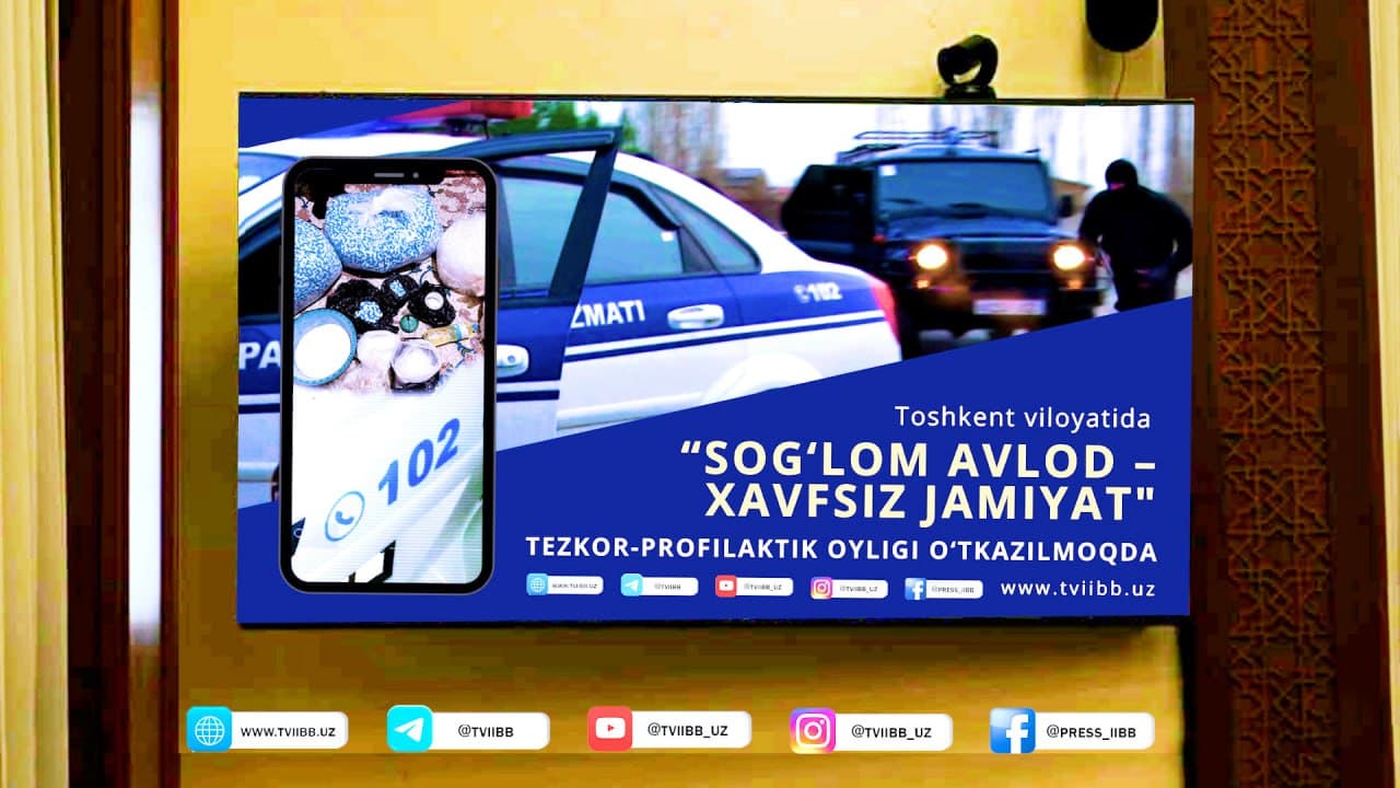 Toshkent viloyatida yoshlar oʻrtasida “Sogʻlom avlod – xavfsiz jamiyat” shiori bilan targʻibot uchrashuvlari tashkil etilmoqda