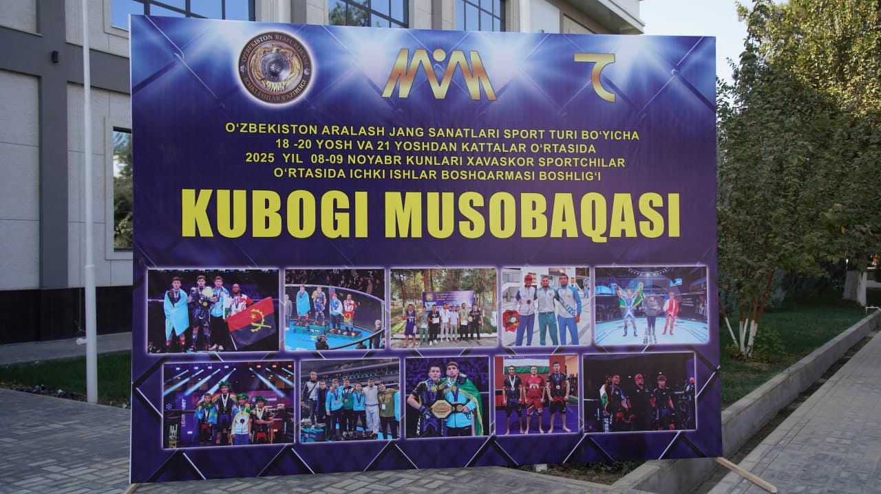 В Сурхандарьинской области прошли соревнования на Кубок начальника областного УВД по смешанным боевым искусствам (ММА)