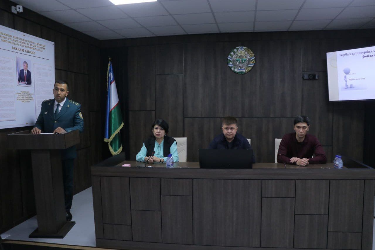 Sirdaryo viloyati IIB, Guliston davlat universiteti hamda boshqa hamkor tashkilot vakillari ishtirokida psixologik seminar-trening mashgʻuloti tashkil etildi