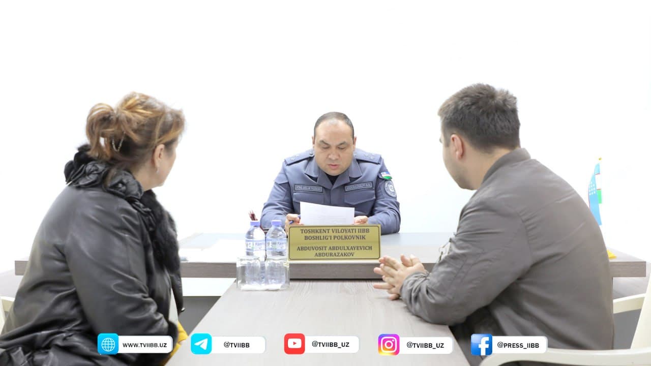 Murojaat, muloqot va yechim — Toshkent viloyati IIBB rahbariyatining navbatdagi shaxsiy qabuli boʻlib oʻtdi