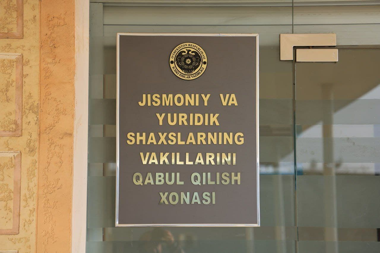 Namangan viloyati IIB binosida boshqarma rahbariyatining fuqarolar bilan navbatdagi shaxsiy qabuli oʻtkazildi