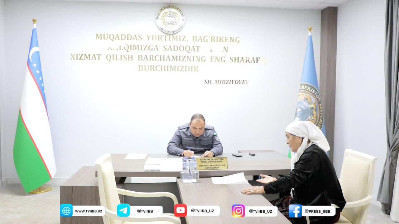 Murojaat, muloqot va yechim — Toshkent viloyati IIBB rahbariyatining navbatdagi shaxsiy qabuli boʻlib oʻtdi