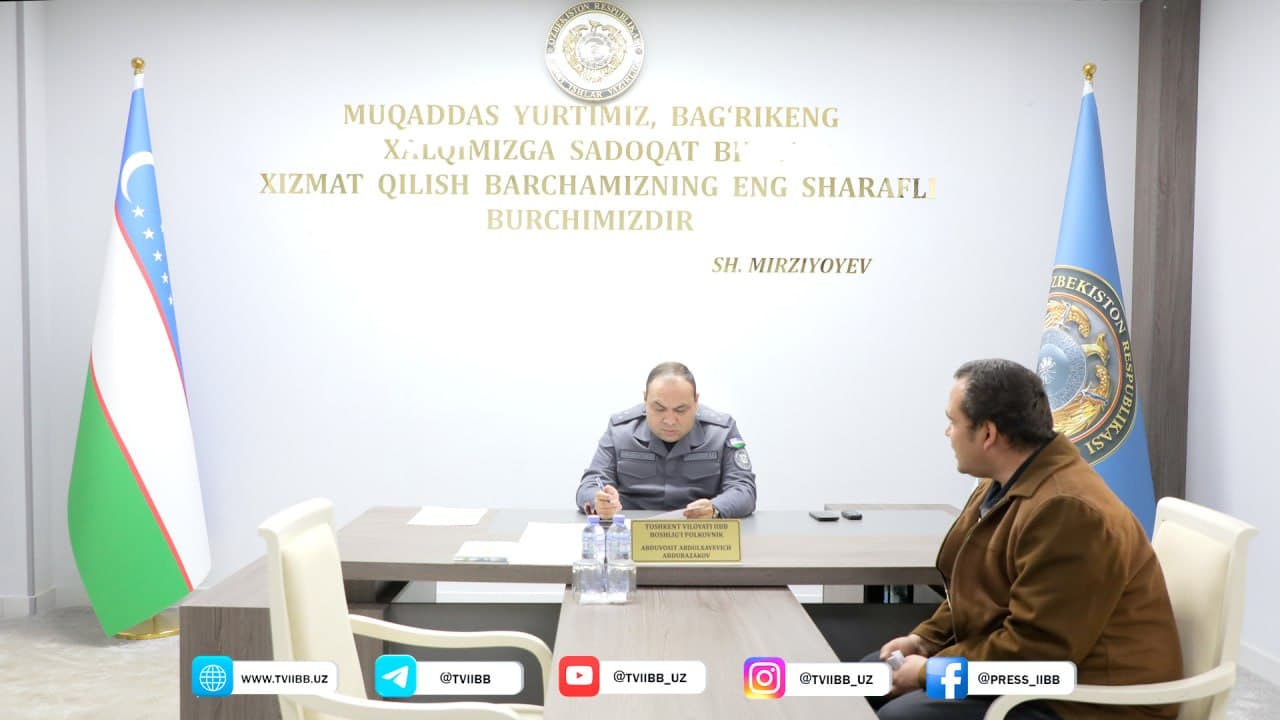 Murojaat, muloqot va yechim — Toshkent viloyati IIBB rahbariyatining navbatdagi shaxsiy qabuli boʻlib oʻtdi