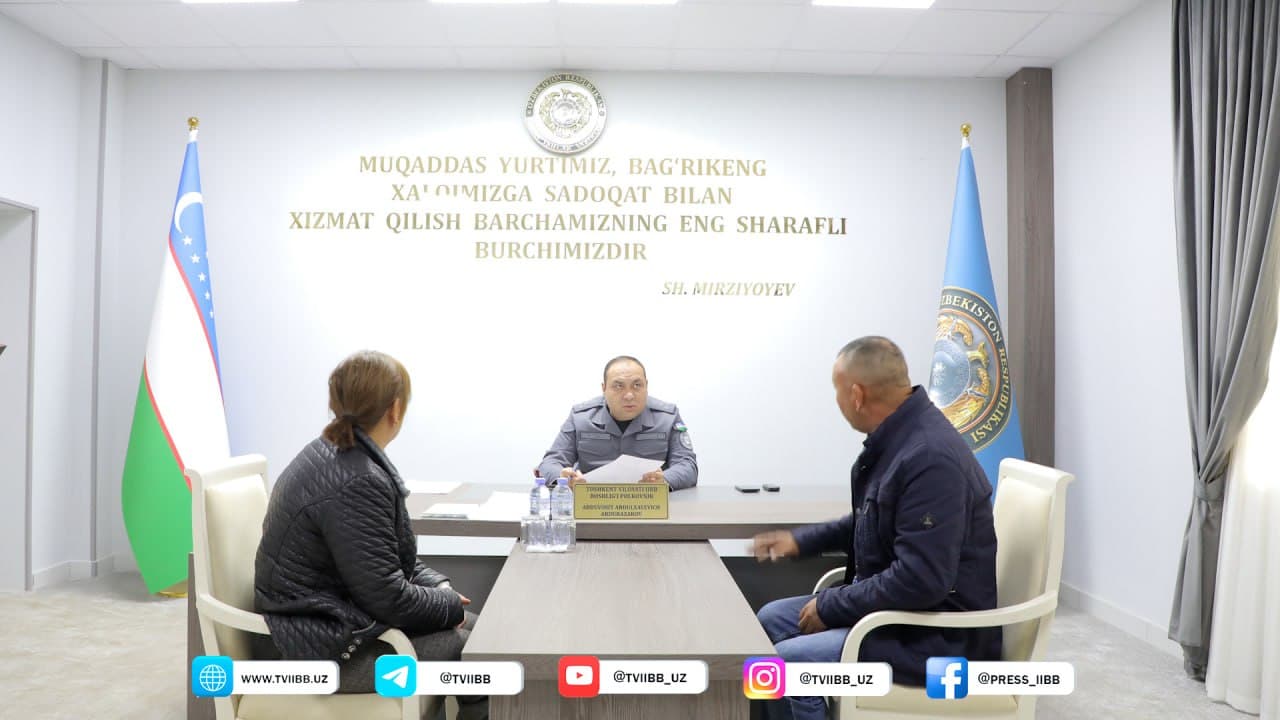 Murojaat, muloqot va yechim — Toshkent viloyati IIBB rahbariyatining navbatdagi shaxsiy qabuli boʻlib oʻtdi