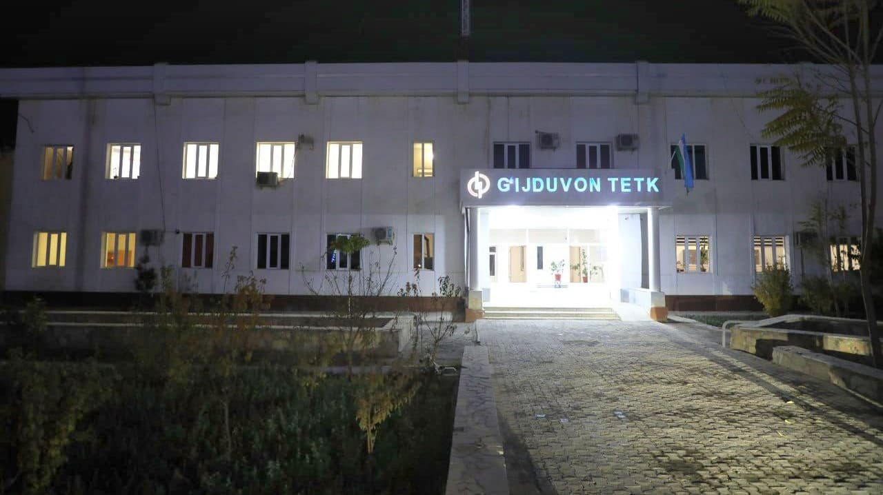 Начальник УВД Бухарской области провел ряд встреч и изучений по вопросам профилактики и безопасности в Гиждуванском районе