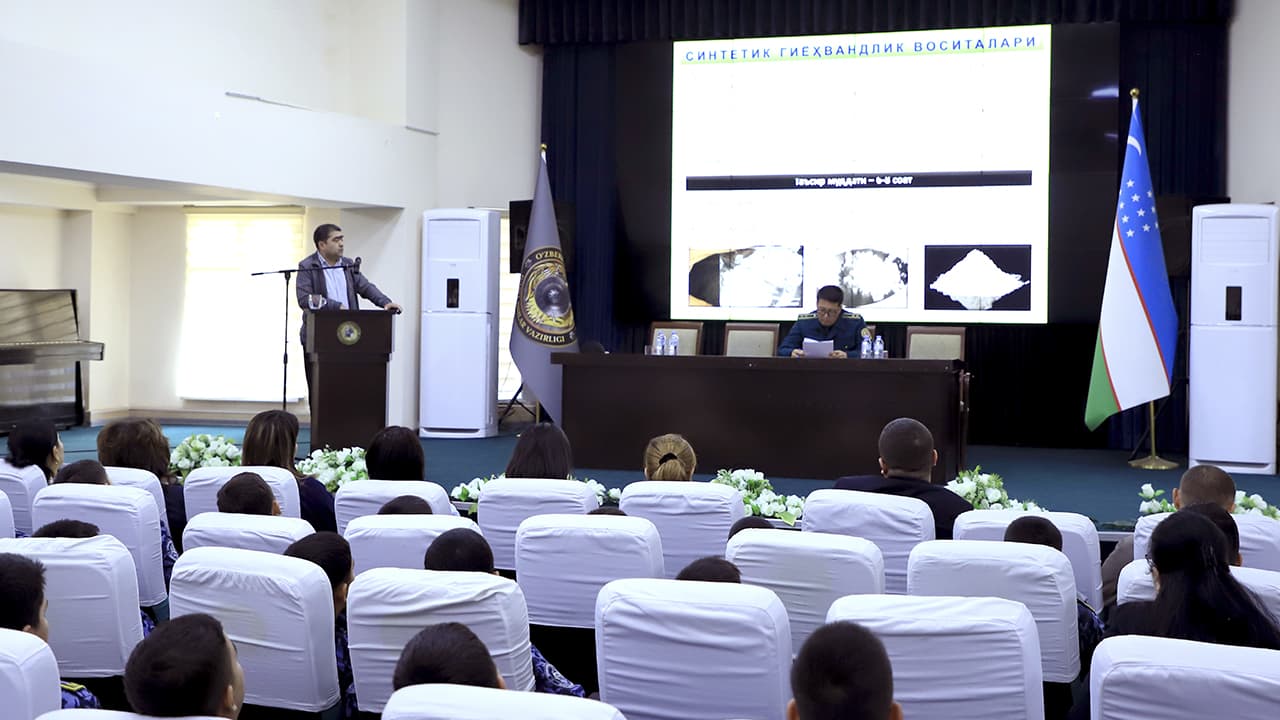 Профилактические меры по защите молодежи от наркомании и наркопреступности