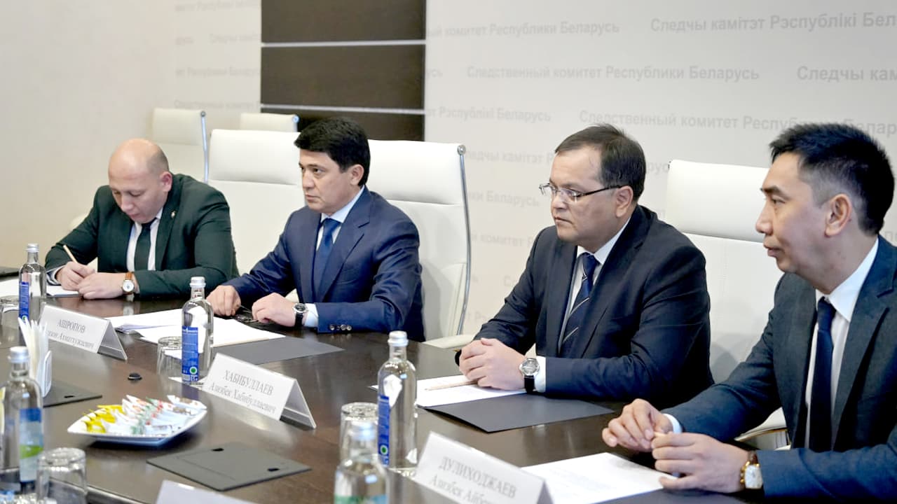 Memorandum of Understanding Signed Between the Ministry of Internal Affairs of Uzbekistan and the Investigative Committee of Belarus