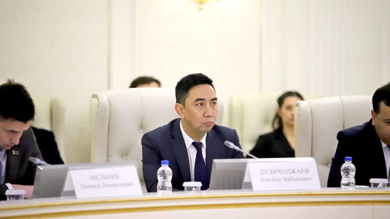 Memorandum of Understanding Signed Between the Ministry of Internal Affairs of Uzbekistan and the Investigative Committee of Belarus