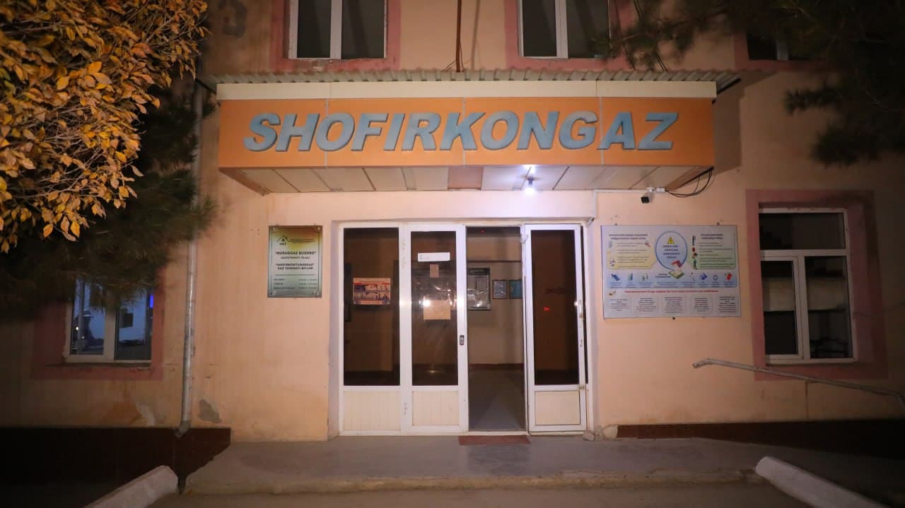 Бухоро вилояти ИИБ раҳбарияти томонидан Шофирконда ижтимоий соҳа объектлари ва ички ишлар органлари фаолияти бўйича кенг қамровли ўрганиш ишлари ўтказилди