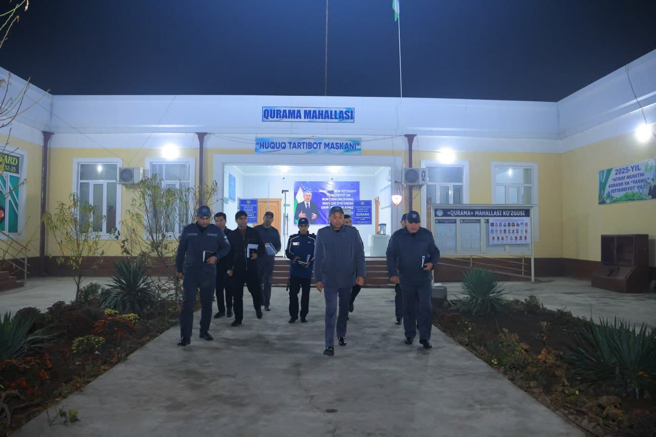 Изучена деятельность сотрудников, обеспечивающих общественный порядок на территории Наманганского района