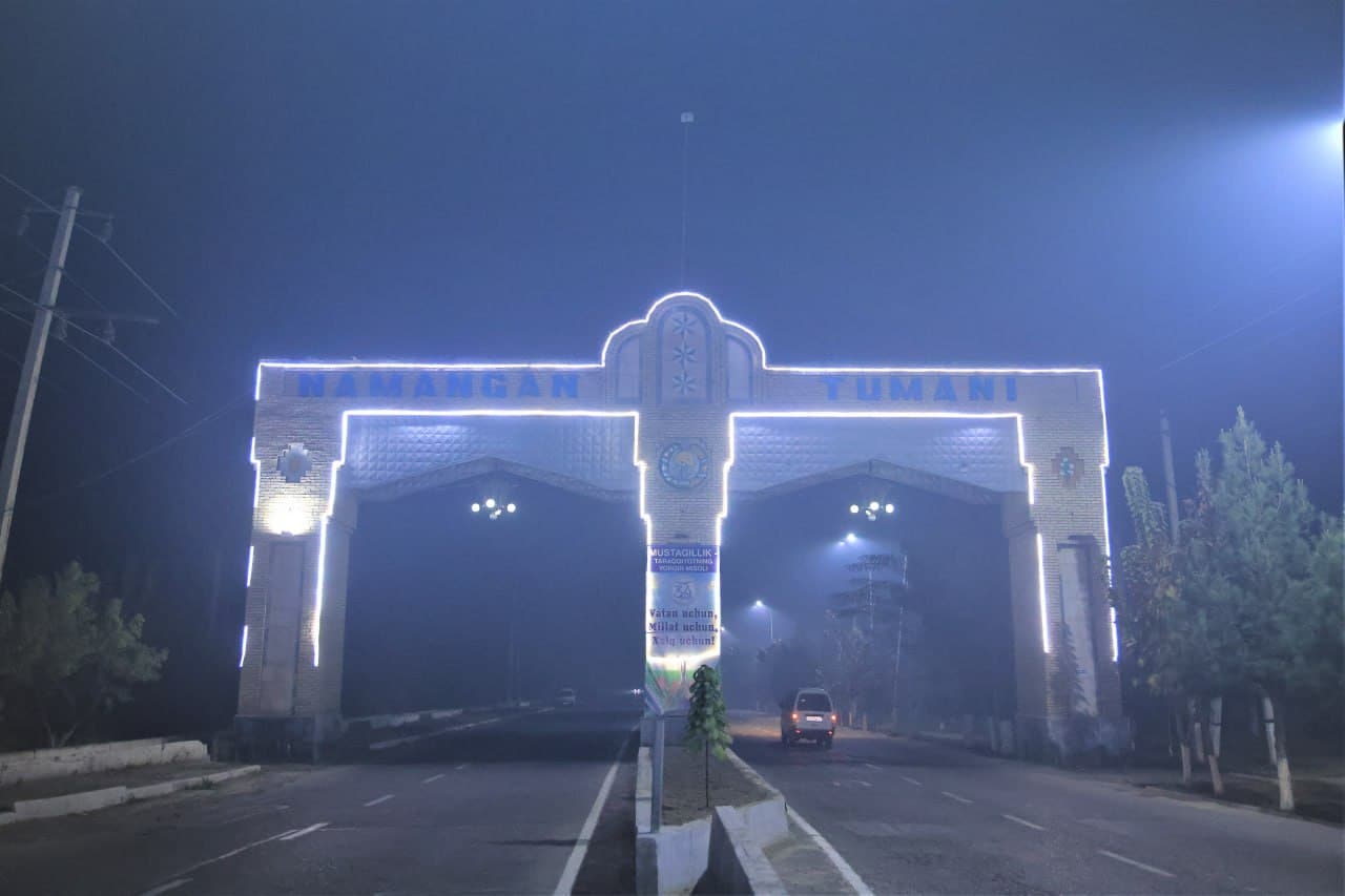 Изучена деятельность сотрудников, обеспечивающих общественный порядок на территории Наманганского района