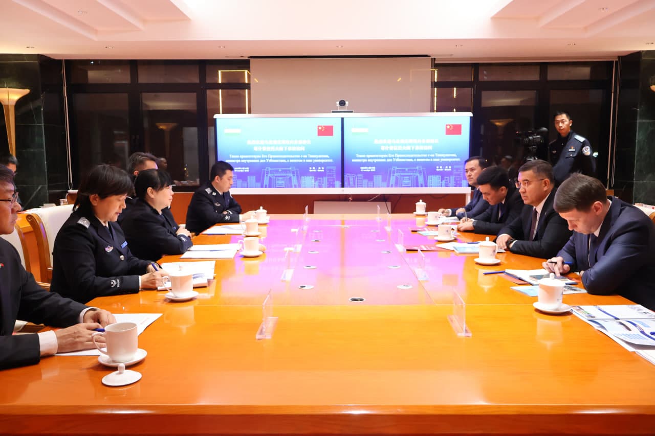 The official visit of the delegation of the Ministry of Internal Affairs of the Republic of Uzbekistan to the People's Republic of China: A significant step towards deepening security cooperation