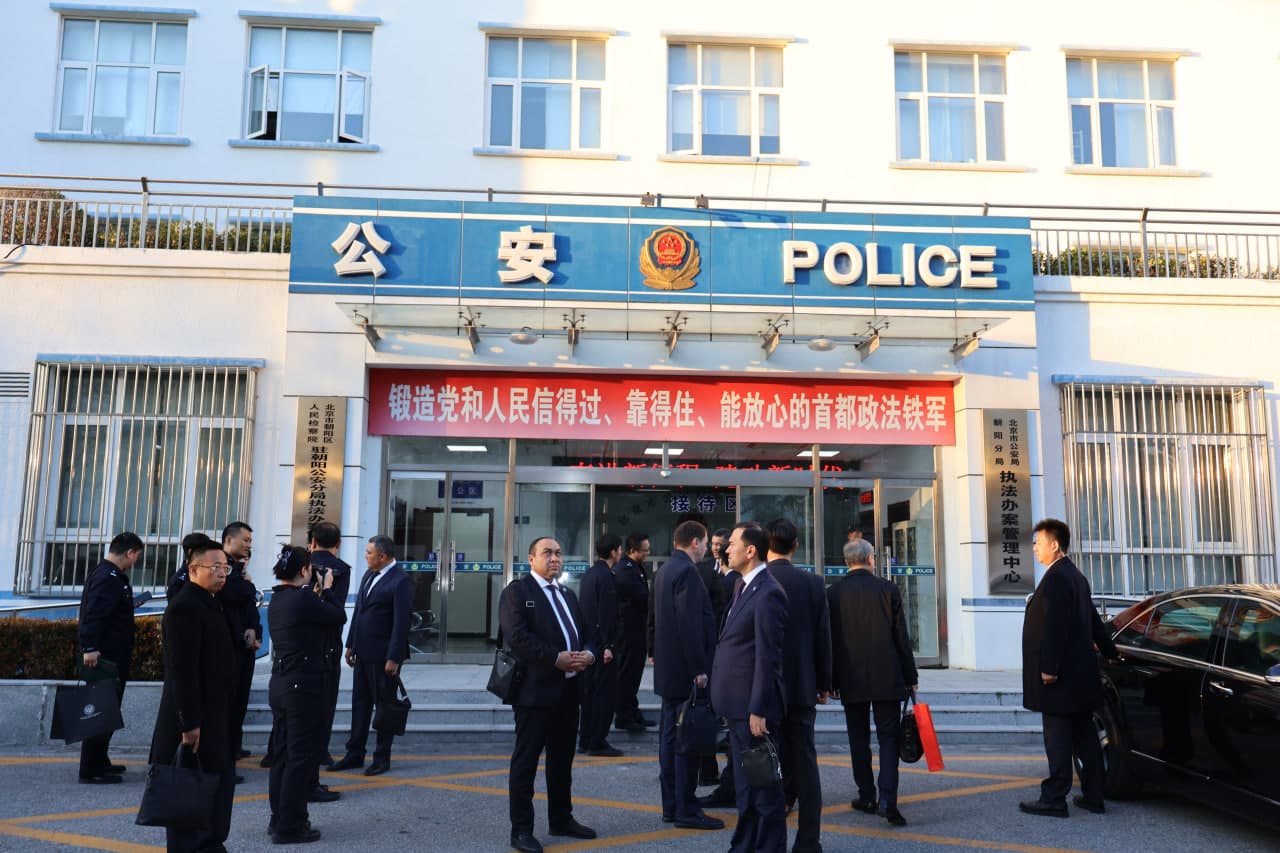 The official visit of the delegation of the Ministry of Internal Affairs of the Republic of Uzbekistan to the People's Republic of China: A significant step towards deepening security cooperation