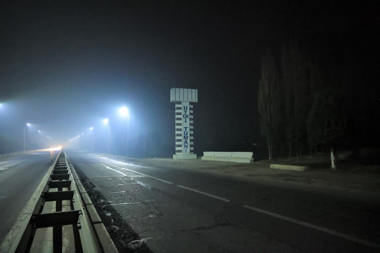 Namangan viloyati IIB rahbariyatining navbatdagi oʻrganishlari Uychi tumanida olib borildi