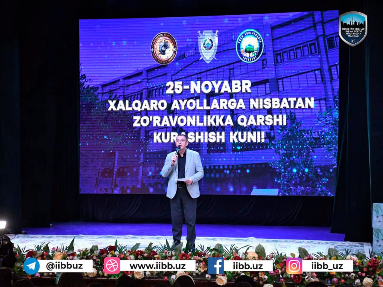 По инициативе ГУВД города Ташкента прошло мероприятие под девизом "Мы против насилия"