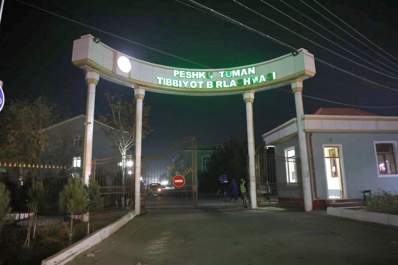 Начальник УВД Бухарской области изучил ночную деятельность по обеспечению общественного порядка в Пешкунском районе