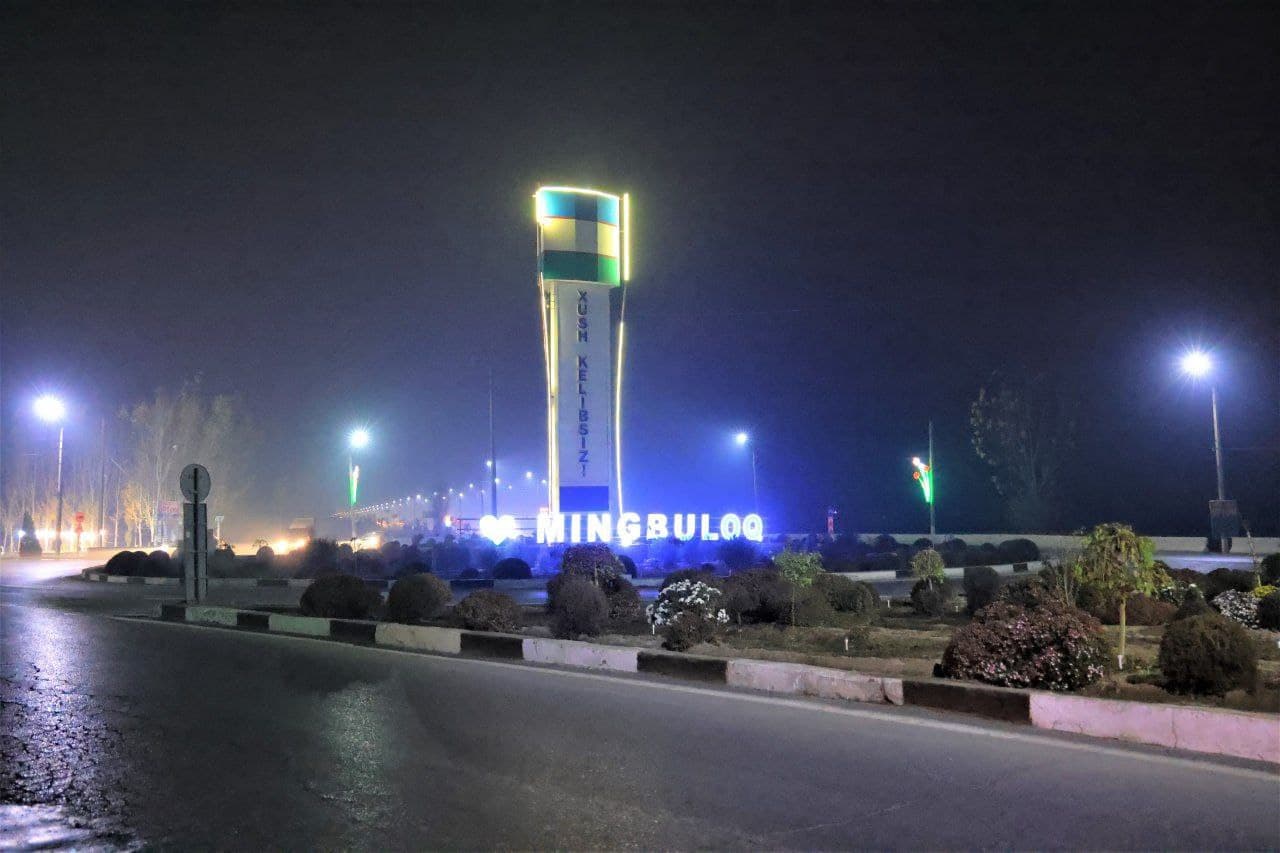 Наманган вилояти ИИБ раҳбариятининг навбатдаги комплекс ўрганиш ишлари Мингбулоқ туманида давом эттирилди