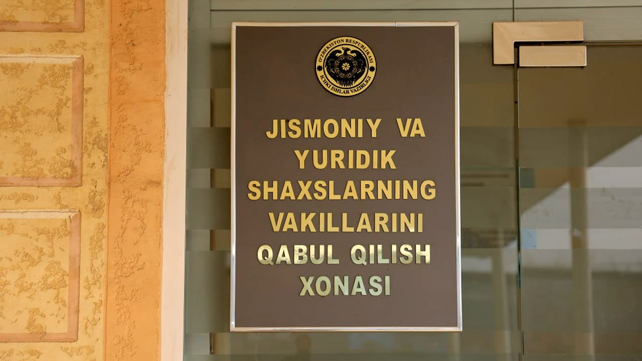 Наманган вилояти ИИБ биносида бошқарма раҳбариятининг фуқаролар учун қабули ўтказилди