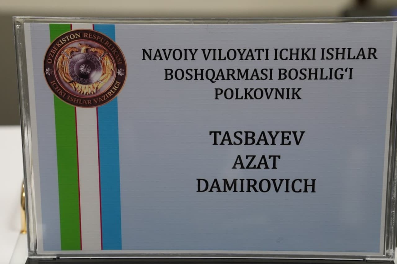 Руководством УВД Навоийской области проведен очередной личный прием по решению обращений граждан