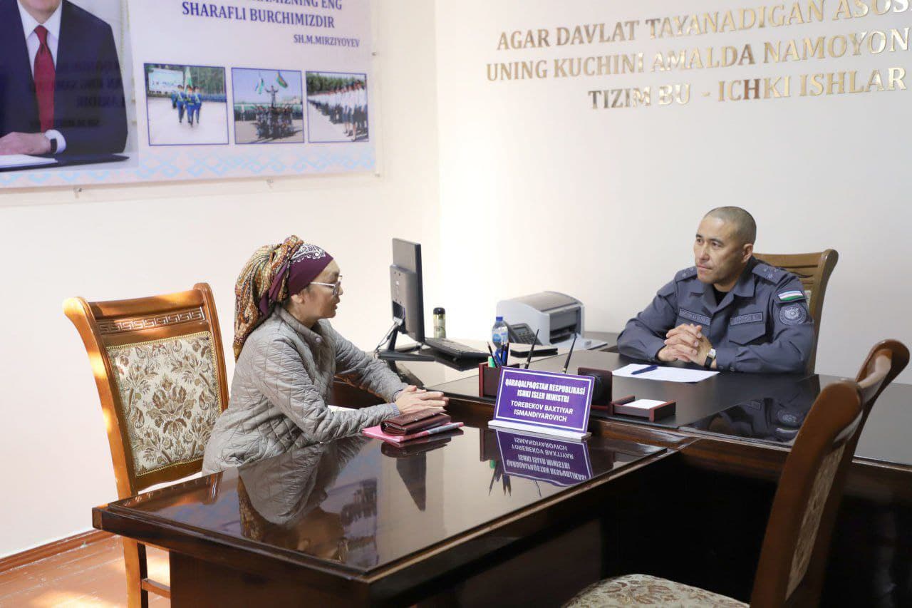 Қорақалпоғистон Республикаси Ички ишлар вазирлиги раҳбариятининг навбатдаги шахсий қабули ўтказилди