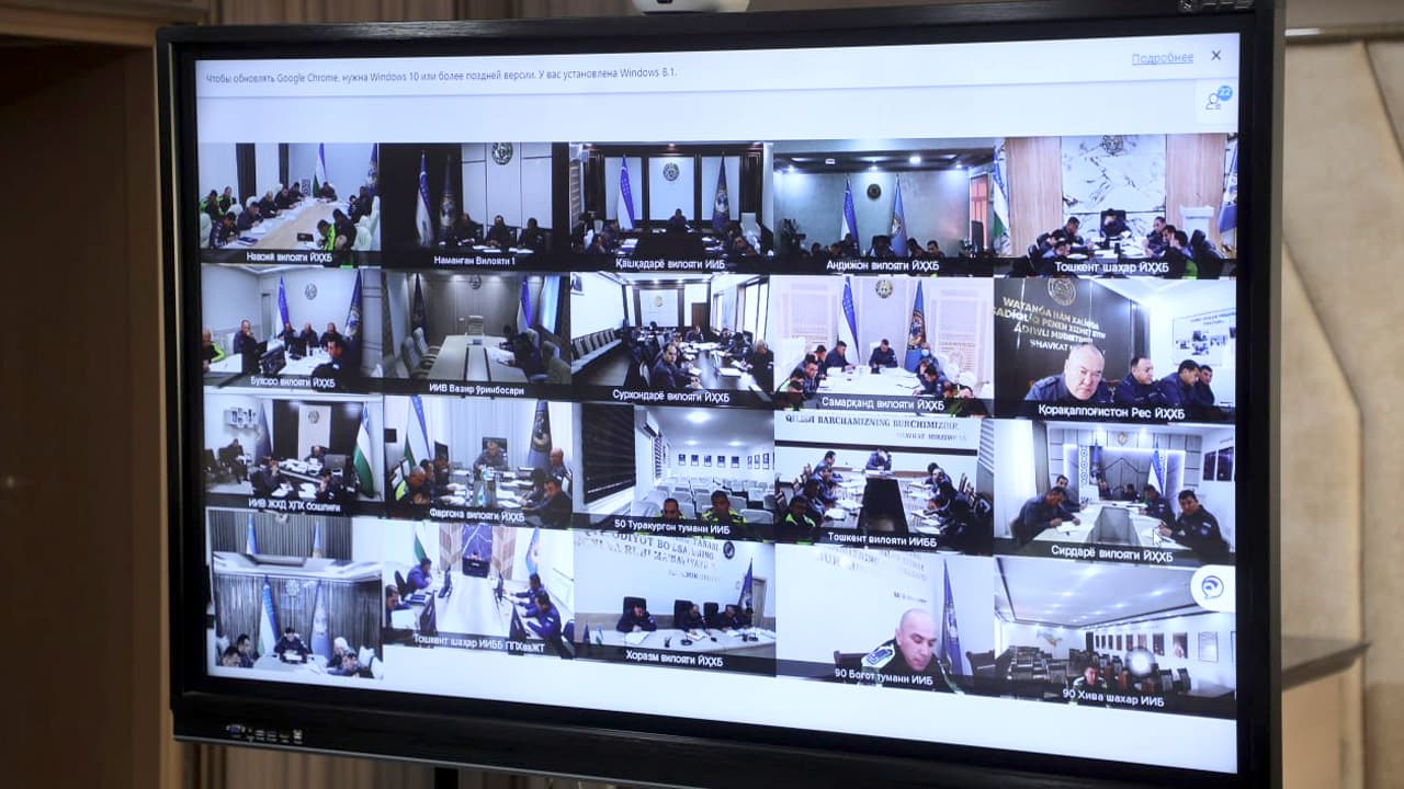 Ички ишлар вазирлиги раҳбарияти ҳузурида Президент Фармони ижроси юзасидан видеоселектор йиғилиши ўтказилди