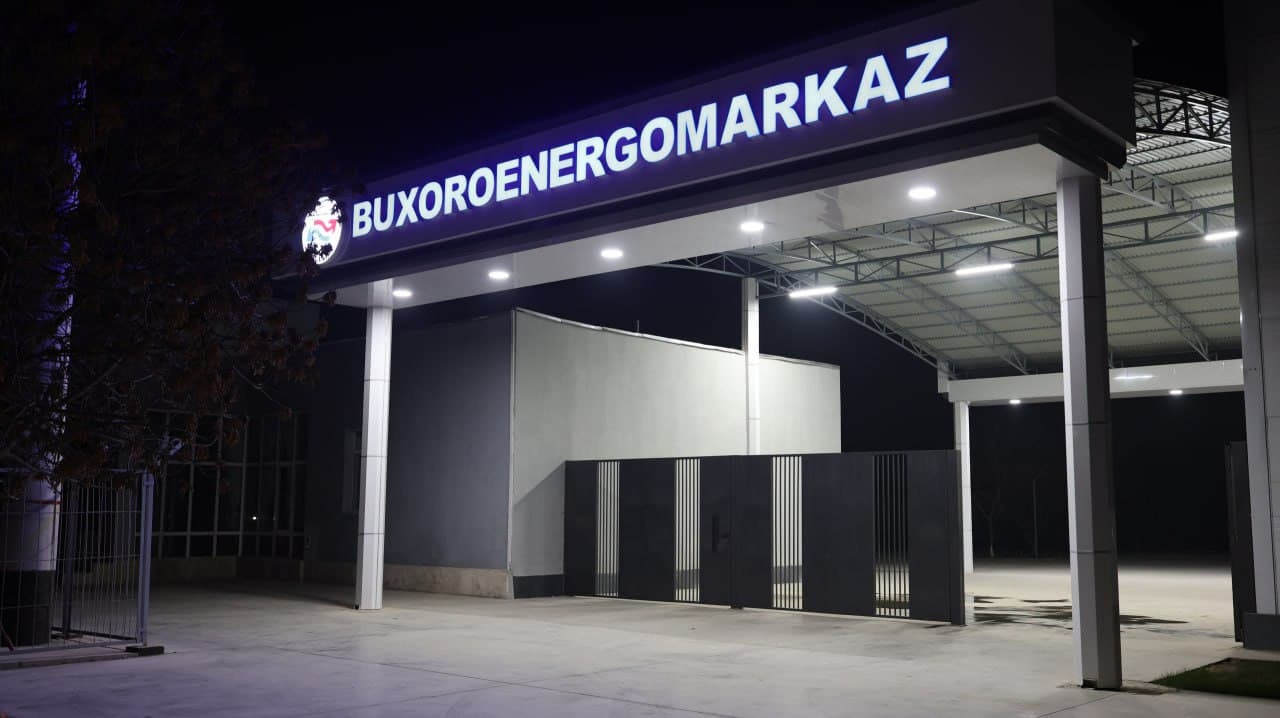 Бухоро вилояти ИИБ раҳбарияти томонидан Бухоро шаҳрида тунги фаолият, куз-қиш мавсумига тайёргарлик жараёнлари ўрганилди