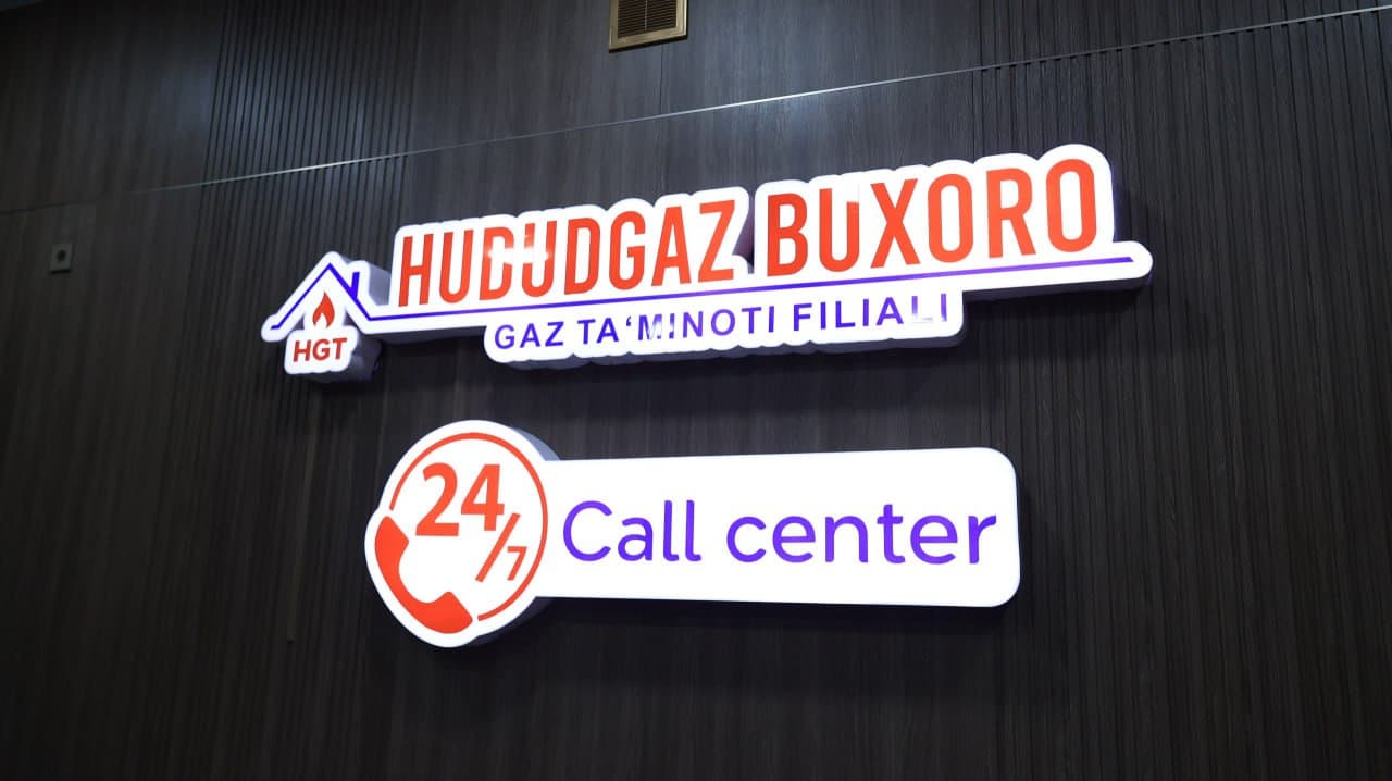 Бухоро вилояти ИИБ раҳбарияти томонидан Бухоро шаҳрида тунги фаолият, куз-қиш мавсумига тайёргарлик жараёнлари ўрганилди