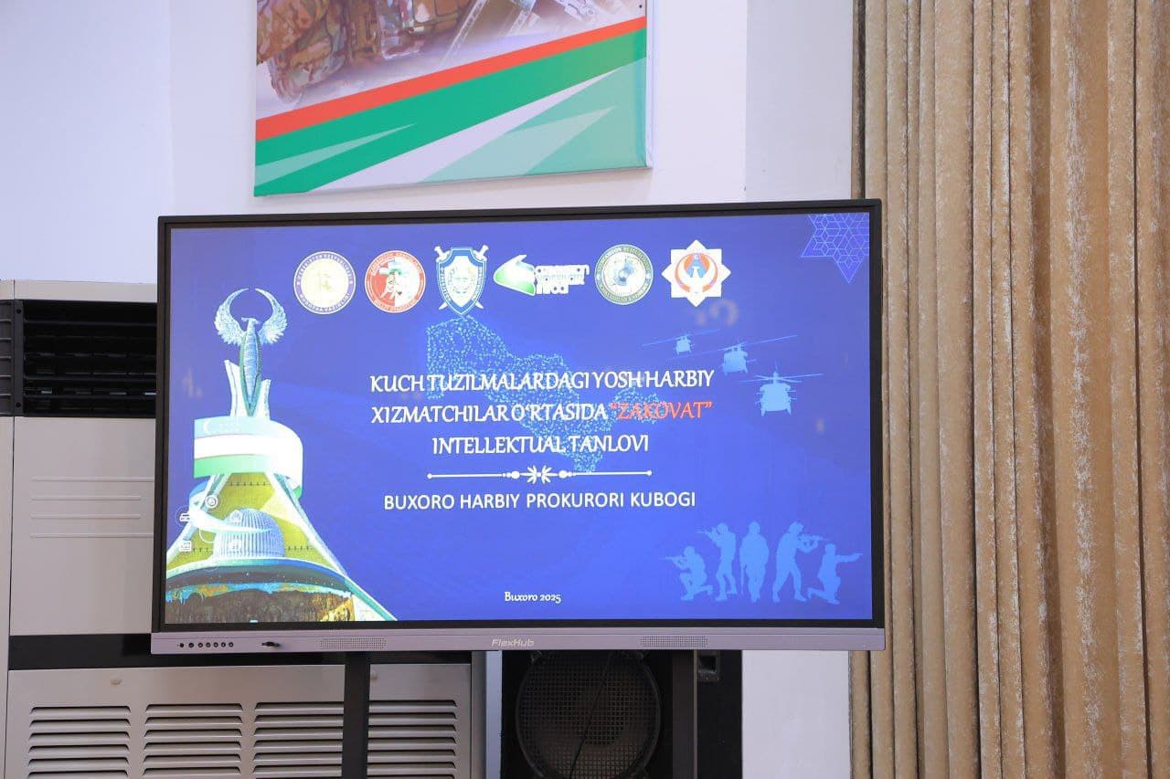 Konstitutsiya kuni munosabati bilan kuch tuzilmalari oʻrtasida oʻtkazilgan “Zakovat” intellektual oʻyinlarida Buxoro viloyati IIB jamoasi mutlaq gʻoliblikni qoʻlga kiritdi