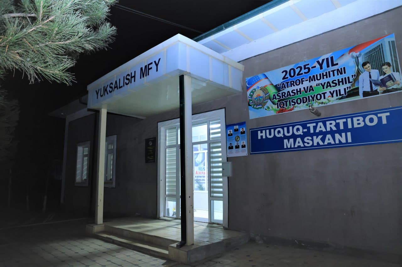 В целях повышения эффективности деятельности органов внутренних дел в Касансайском и Давлатабадском районах Наманганской области проведены адресные изучения