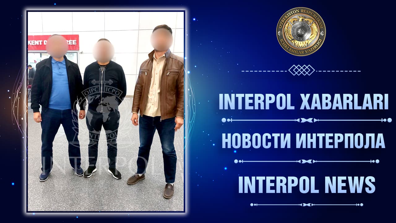 Jinoyat jazosiz qolmaydi, Misr Arab Respublikasida yashiringan jinoyatchi Oʻzbekistonga deportatsiya qilindi