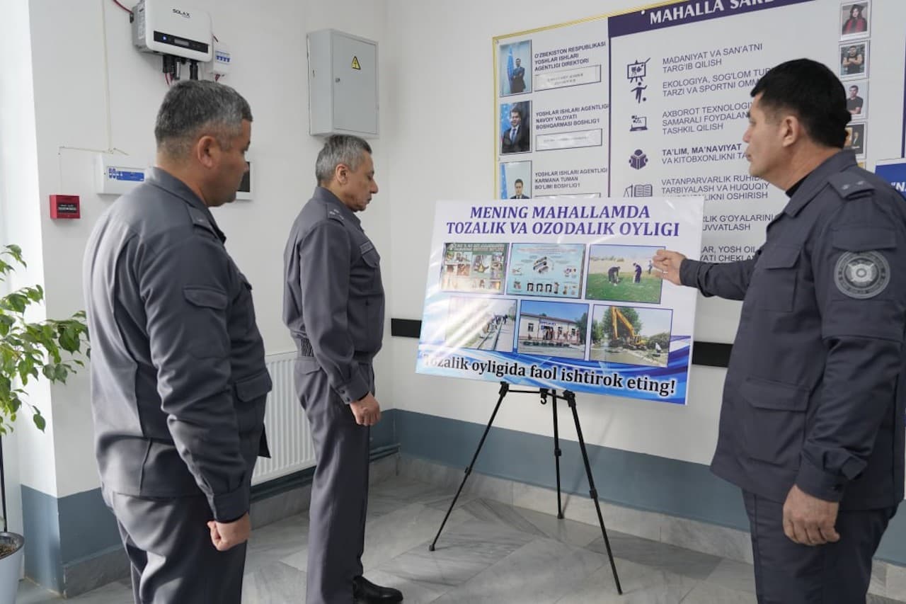 IIV Akademiyasi masʼullari tomonidan Navoiy viloyatining kriminogen vaziyati ogʻir mahallalari manzilli oʻrganildi