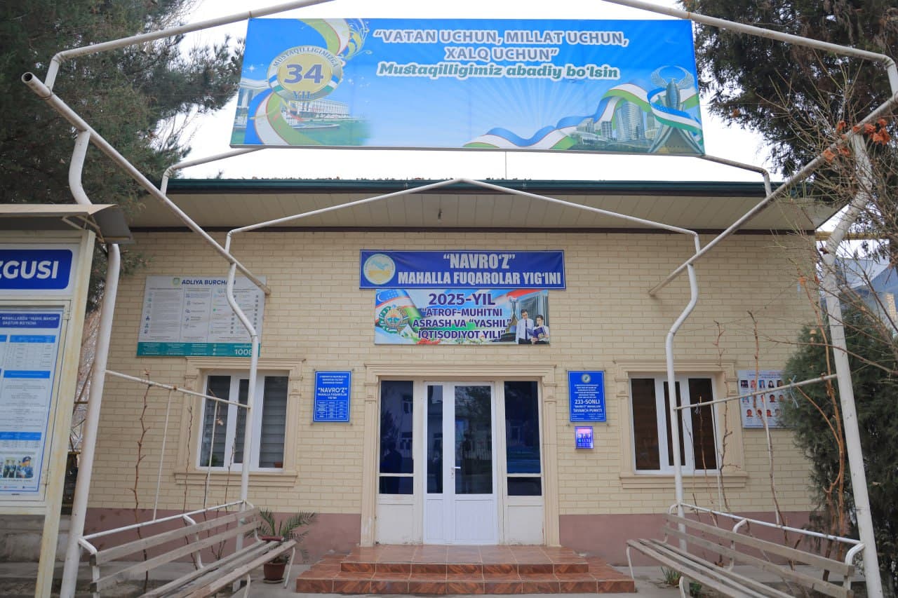 Руководством УВД Наманганской области проведена работа по изучению регионов в Наманганском районе