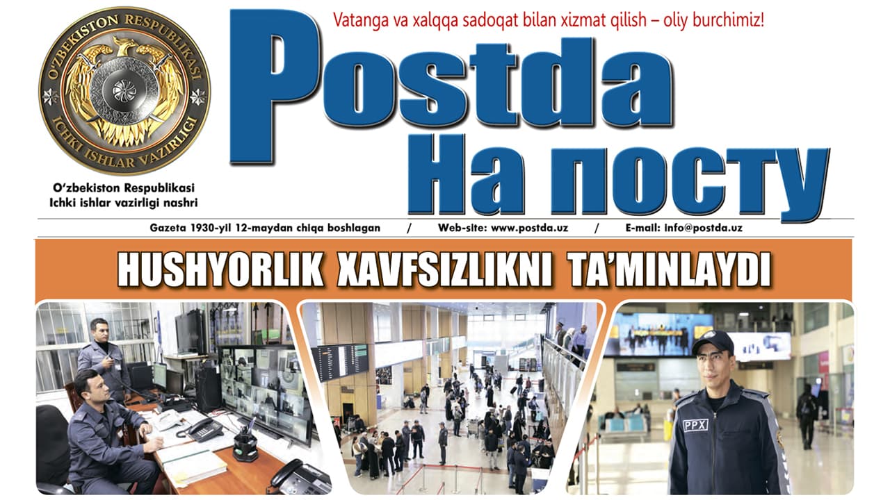 Sohaviy xizmatlarda. Hushyorlik xavfsizlikni taʼminlaydi