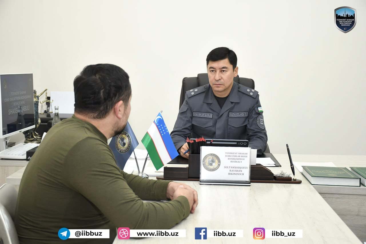 Очередной прием начальника ГУВД столицы