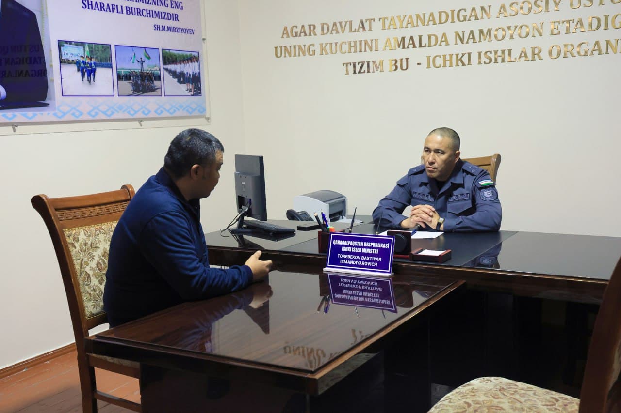 Ministry of Internal Affairs of the Republic of Karakalpakstan held a personal reception for citizens
