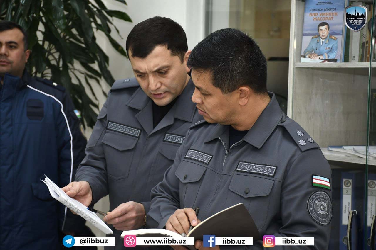 Очередной прием начальника ГУВД столицы