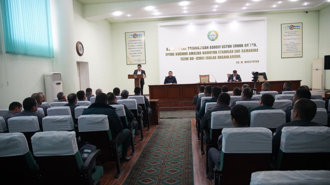 В УВД Сурхандарьинской области проведен семинар по совершенствованию служебной деятельности