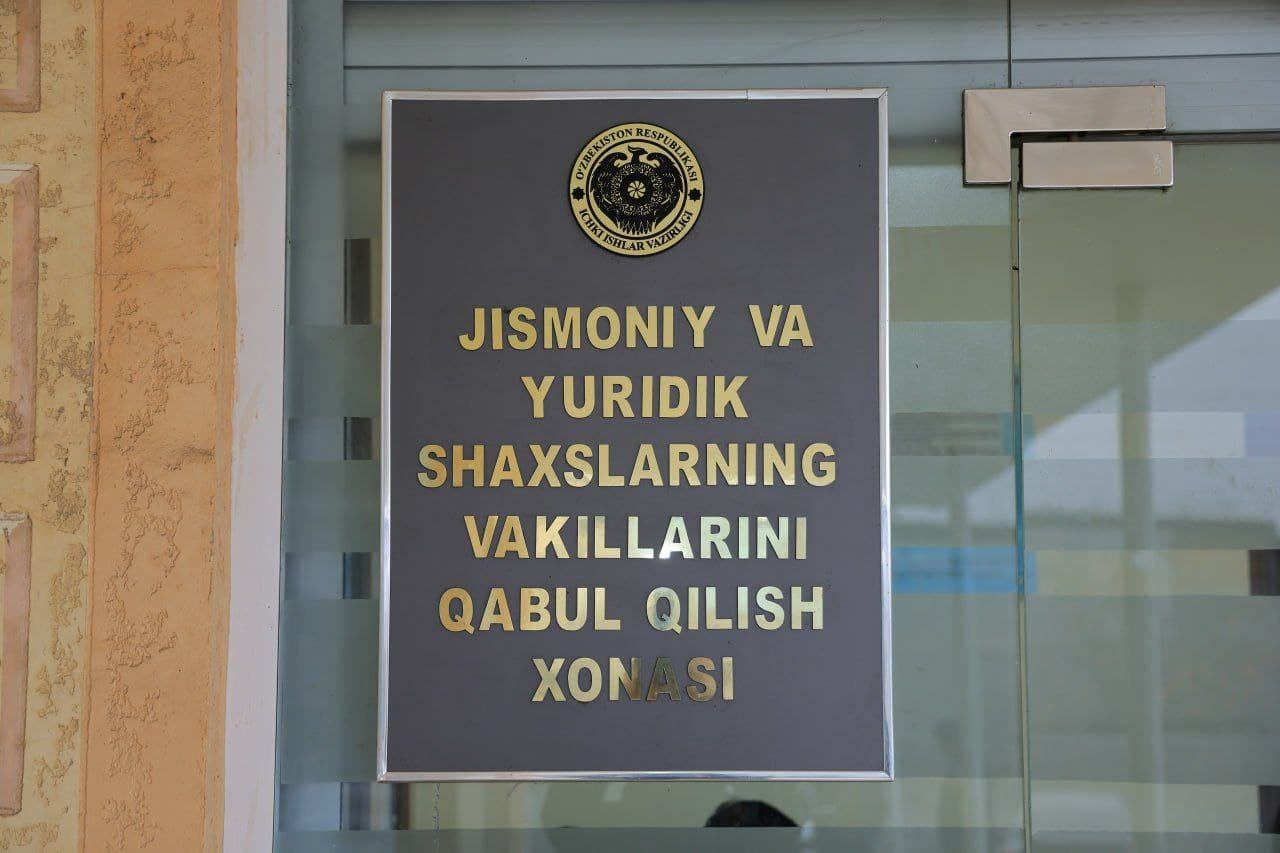Namangan viloyati IIB binosida boshqarma rahbariyatining fuqarolar uchun qabuli oʻtkazildi