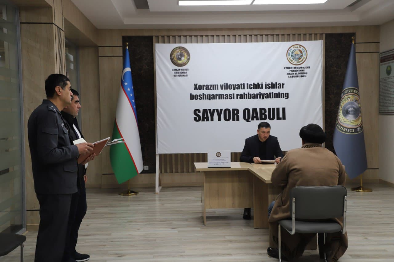 Xorazm viloyati Ichki ishlar boshqarmasi boshligʻi tomonidan fuqarolarning murojaatlarini joyida oʻrganish maqsadida navbatdagi sayyor qabul tashkil etildi