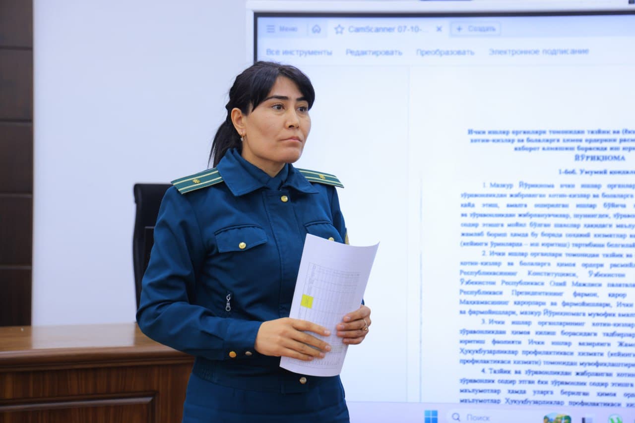 “E-material” axborot tizimi orqali roʻyxatga olingan murojaatlar bilan ishlash samaradorligini oshirish masalalari boʻyicha oʻquv mashgʻuloti oʻtkazildi