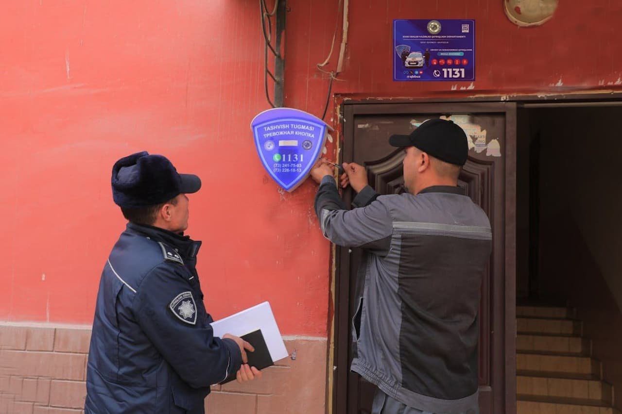 В целях раннего предупреждения преступлений и правонарушений в махаллях и координации совместных действий правоохранительных органов руководителями территориальных служб охраны проводятся работы по изучениям