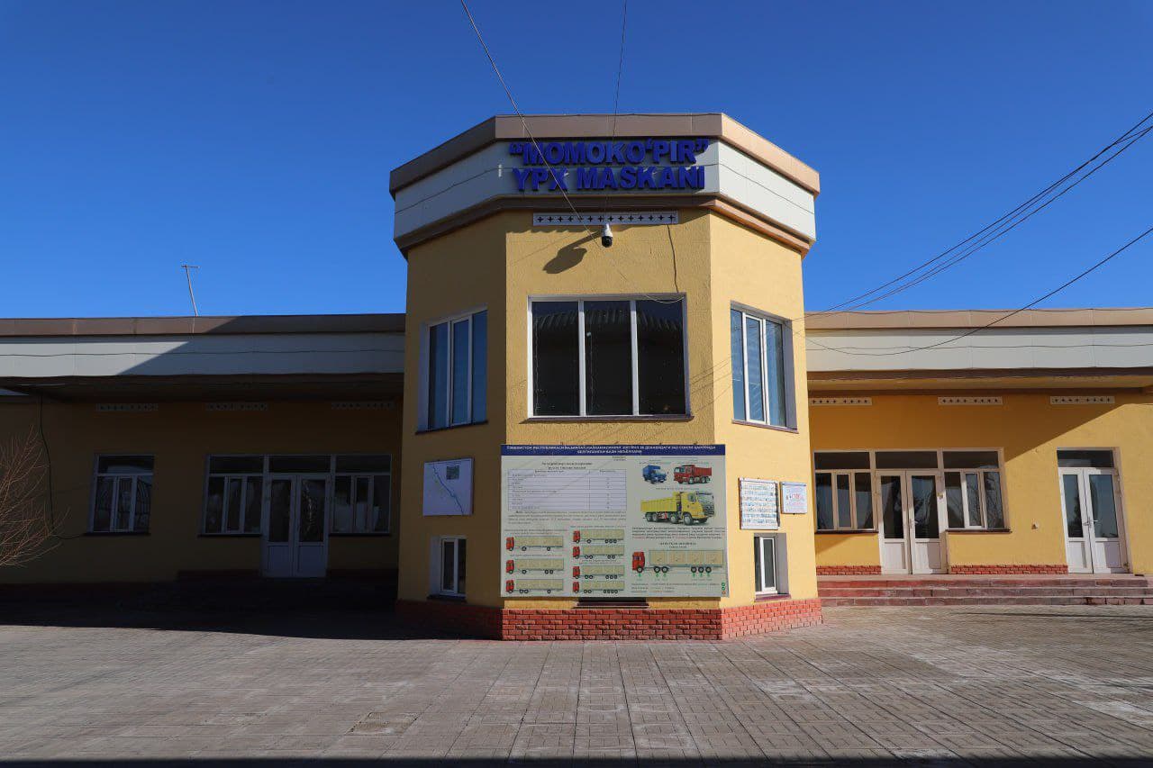 Руководство МВД проводит изучения в районах Хорезмской области