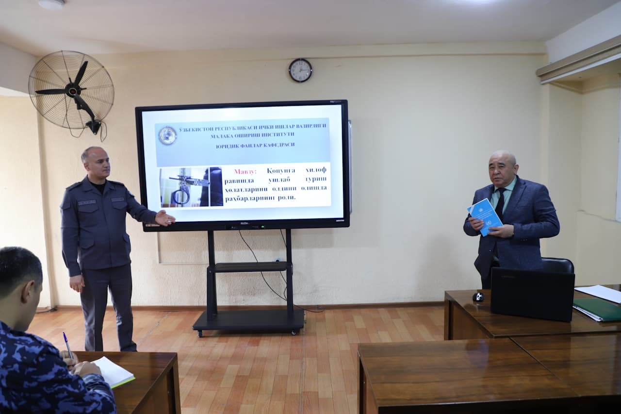 ИИВ Малака ошириш институтида қонунга хилоф равишда ушлаб туриш ҳолатларини олдини олишда раҳбарларнинг ролига бағишланган бинар ўқув машғулоти ўтказилди