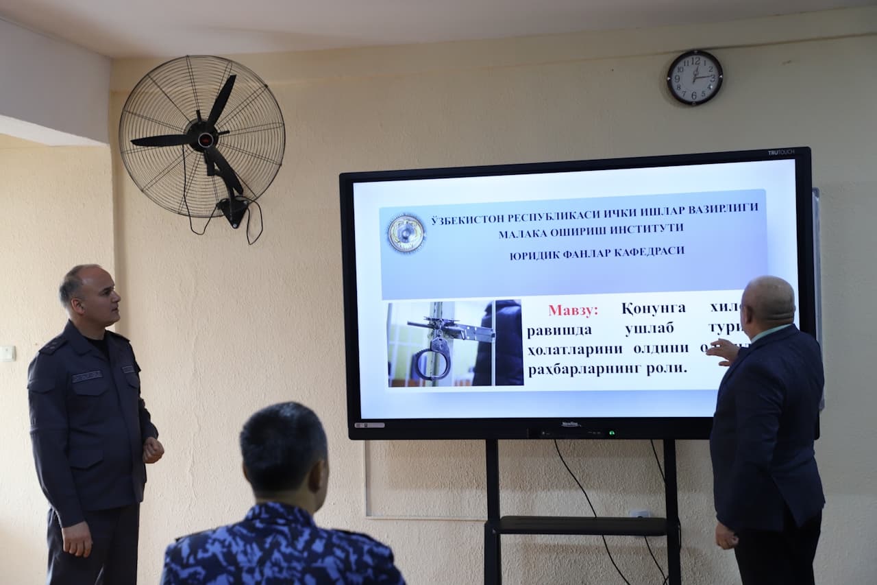 ИИВ Малака ошириш институтида қонунга хилоф равишда ушлаб туриш ҳолатларини олдини олишда раҳбарларнинг ролига бағишланган бинар ўқув машғулоти ўтказилди