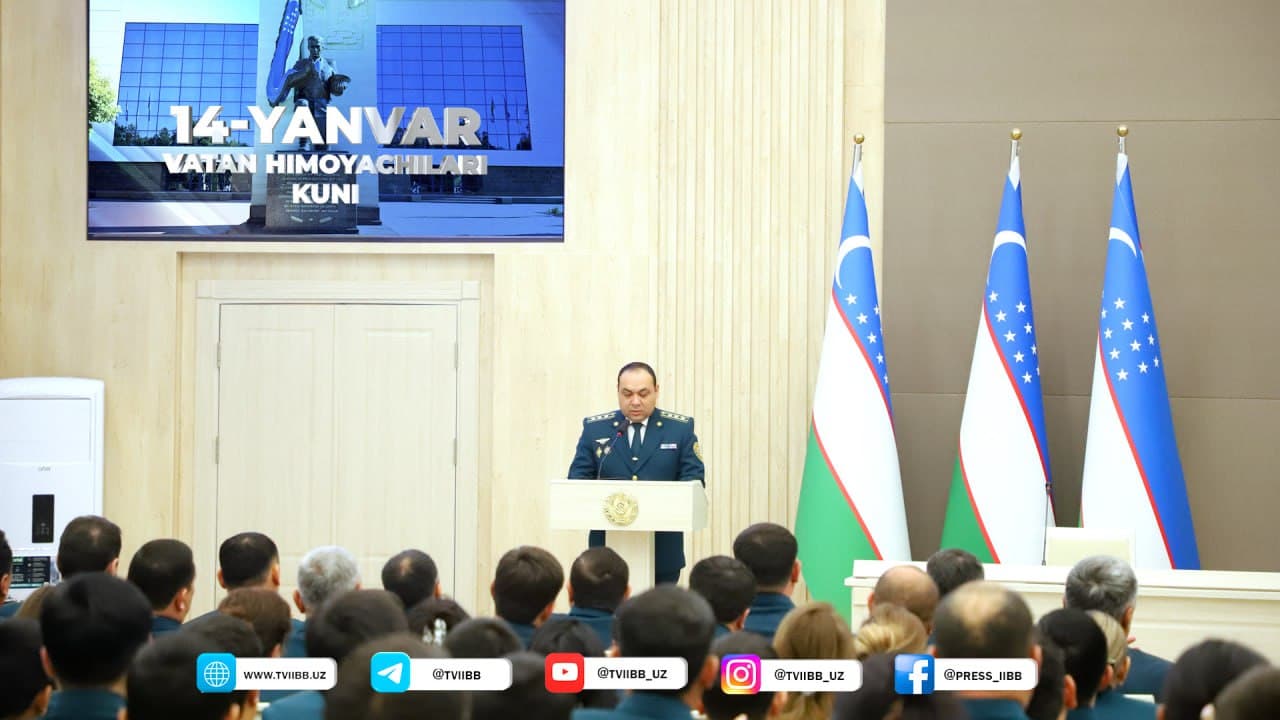 В ГУВД Ташкентской области состоялось торжественное мероприятие по случаю "14 января – Дня защитников Родины"