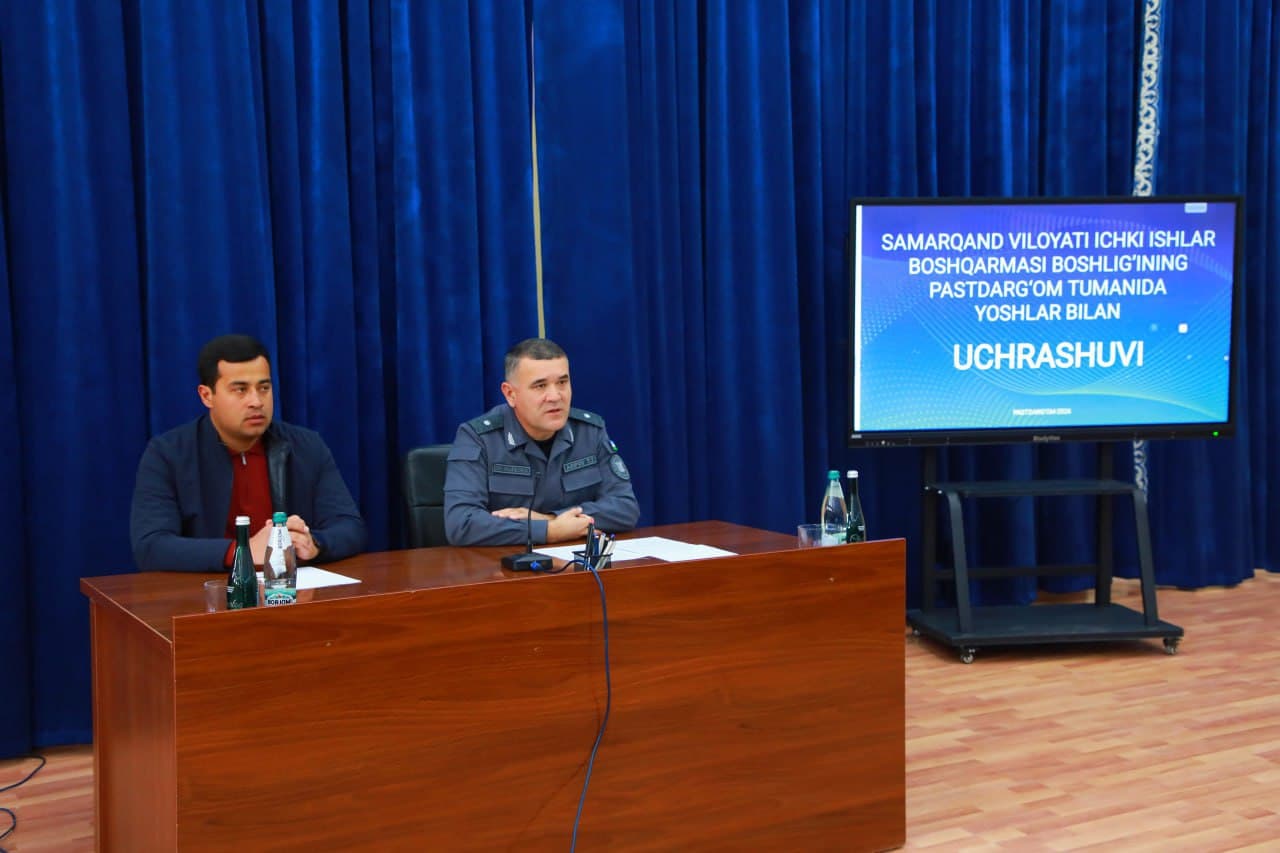 Самарқанд вилояти Пастдарғом туманида ёшларни қўллаб-қувватлашга қаратилган учрашув ташкил этилди