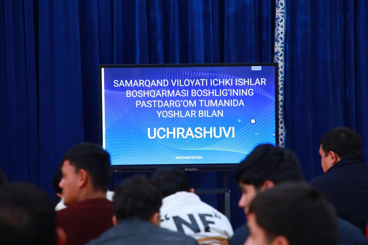 Самарқанд вилояти Пастдарғом туманида ёшларни қўллаб-қувватлашга қаратилган учрашув ташкил этилди