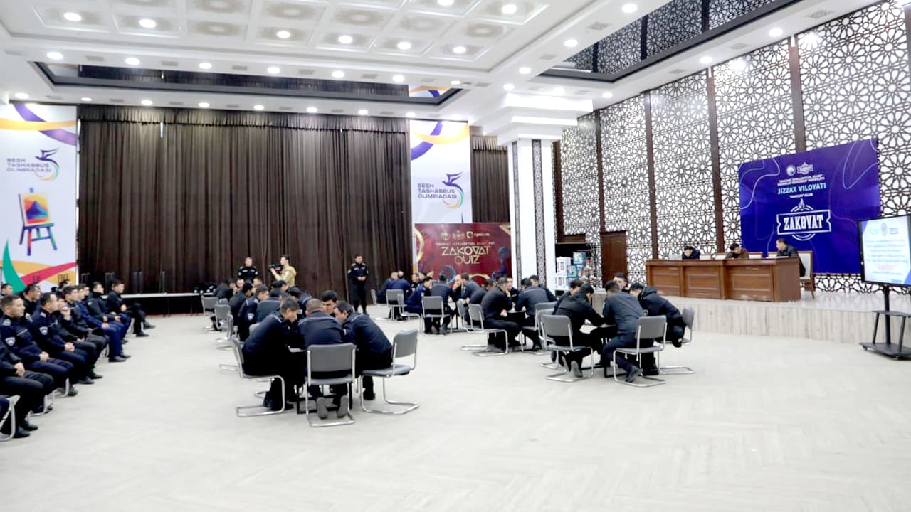Среди сотрудников Службы охраны Джизакской области состоялась интеллектуальная игра «Заковат»