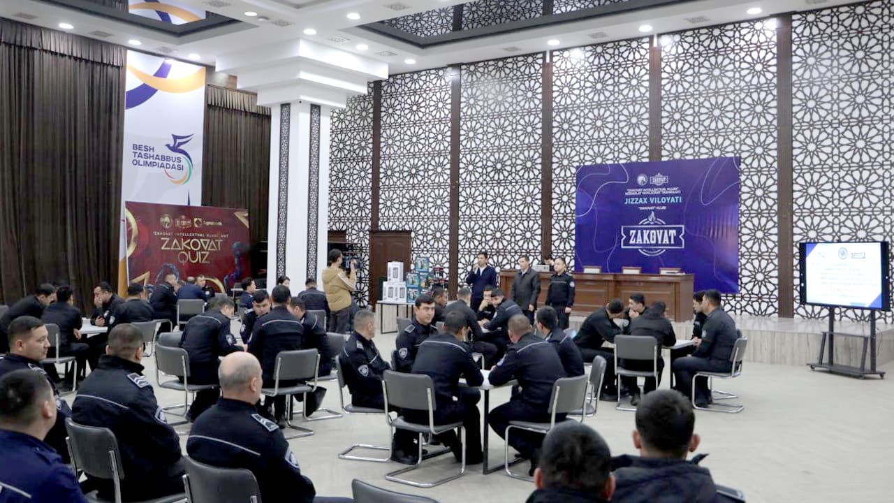 Среди сотрудников Службы охраны Джизакской области состоялась интеллектуальная игра «Заковат»