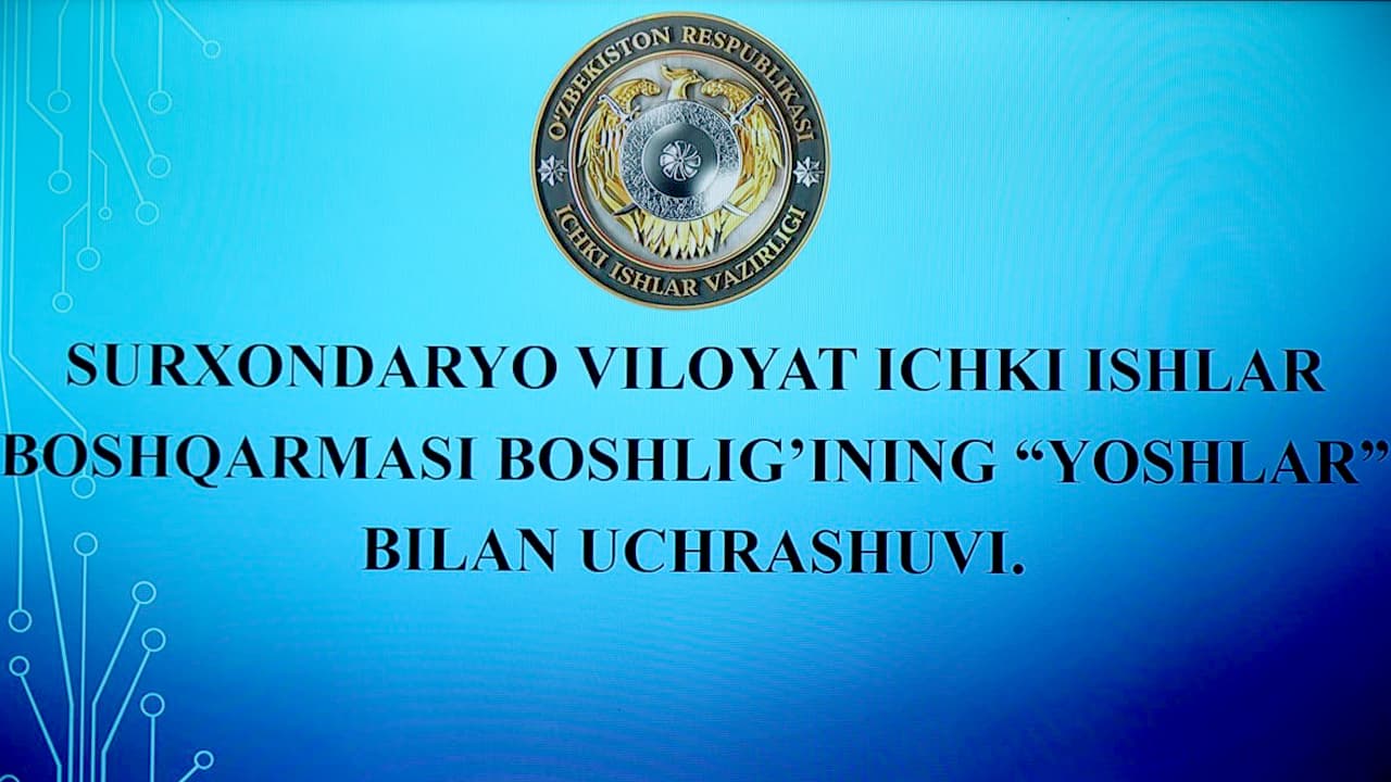 Surxondaryo viloyati IIB rahbariyati tomonidan Jarqoʻrgʻon tumanida uyushmagan yoshlar bilan uchrashuv tashkil etildi